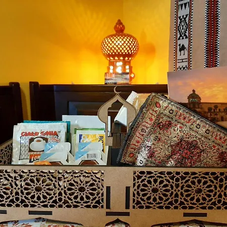 Mirabilia Arab House