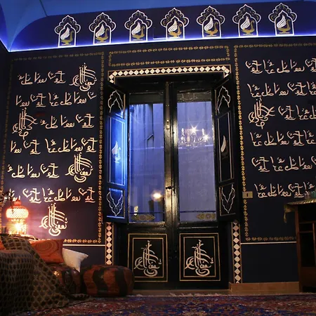 Mirabilia Arab House Mazara del Vallo