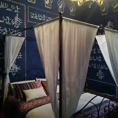 Appartement Mirabilia Arab House